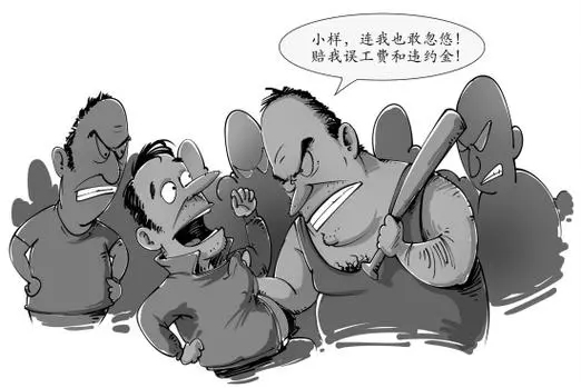 昆明讨债 —— 高效出击，破解债务困局